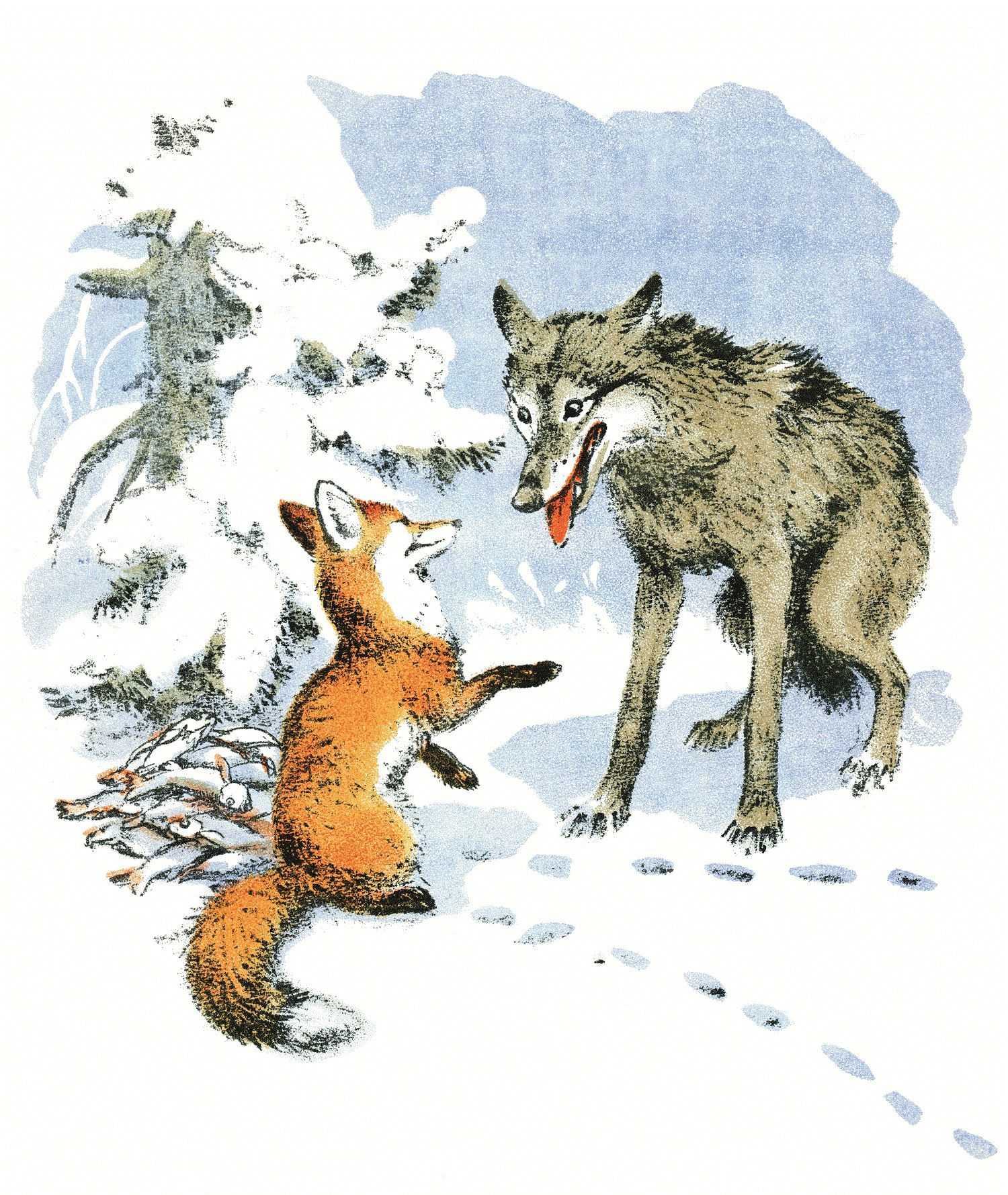 Сказка лиса и волк