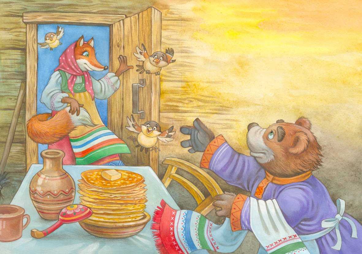 Читать сказку лиса и медведь - русская сказка, онлайн бесплатно с иллюстрациями.