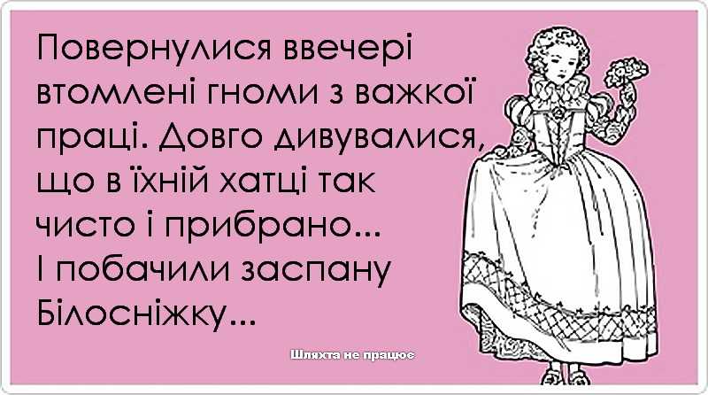 Загадки для детей (c ответами): 2000 самых интересных детских загадок ~ я happy мама