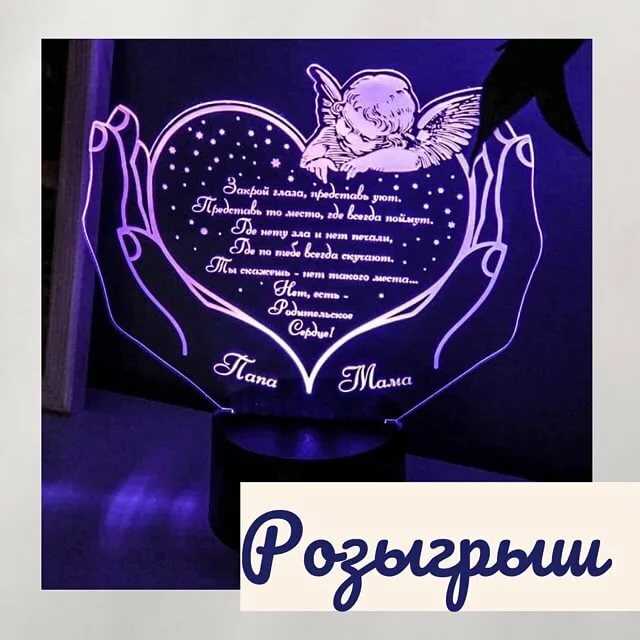 Загадки про вещи в доме (квартире) для детей с ответами