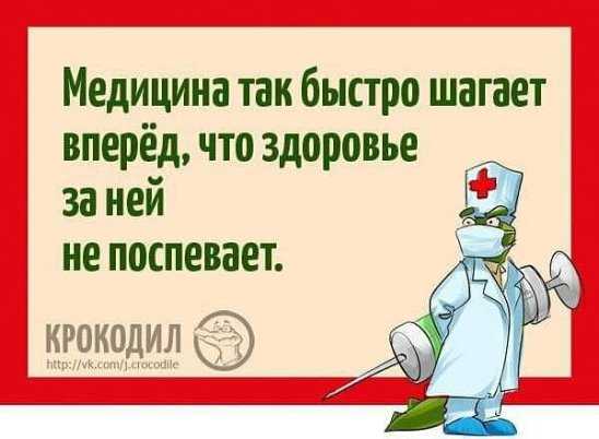 Загадки про геометрические фигуры с ответами