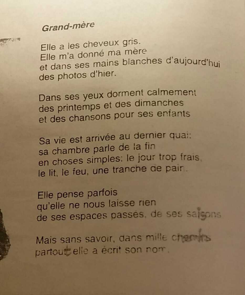 Поздравления с днем святого валентина на французском языке с переводом