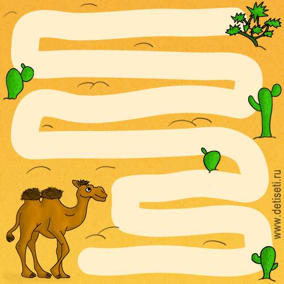 Игра мишка пустыня. Лабиринт дорожки для детей. Дорожки лабиринты для малышей. Лабиринт для детей Африка. Пустыня задания для детей.