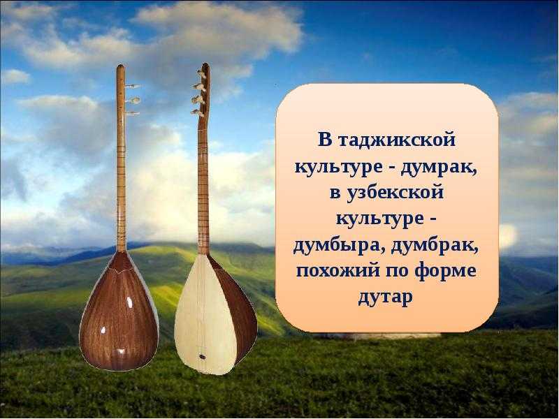 Жұмбақтар — загадки на казахском языке. аспан, күн, ай, жұлдыз