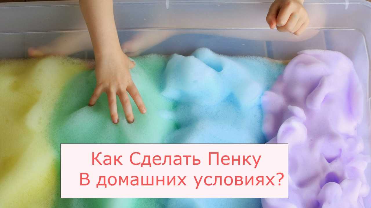 Пошаговая инструкция проведения эксперимента «дождик в банке»