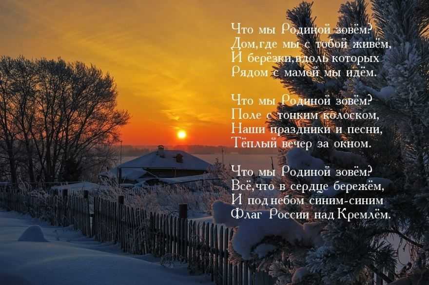 Стихи и запоминалки по русской грамматике