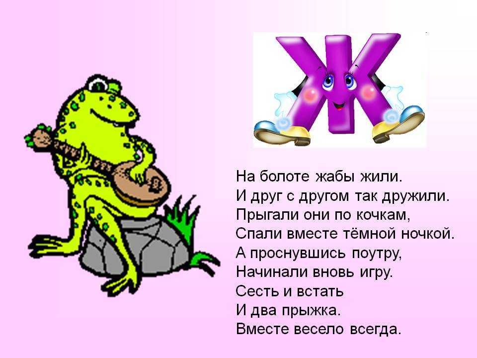 Царевна-лягушка  читать текст русской народной сказки онлайн