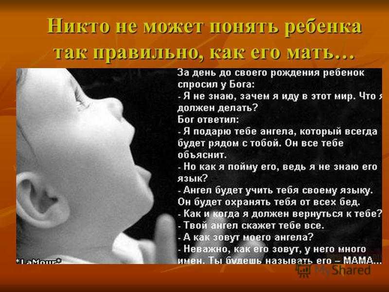 Недоношенные дети | растим здорового ребенка - agulife.ru
