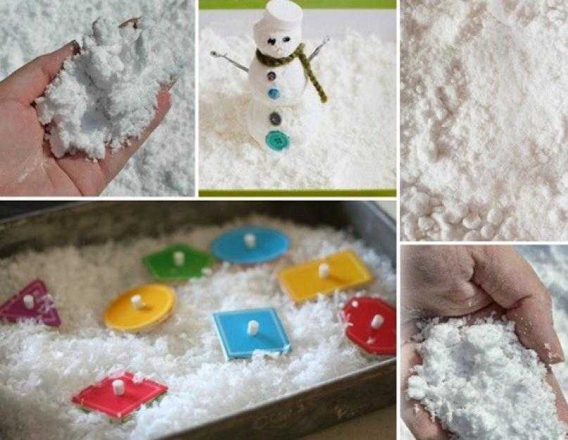 Как сделать искусственный снег - dominafiesta
