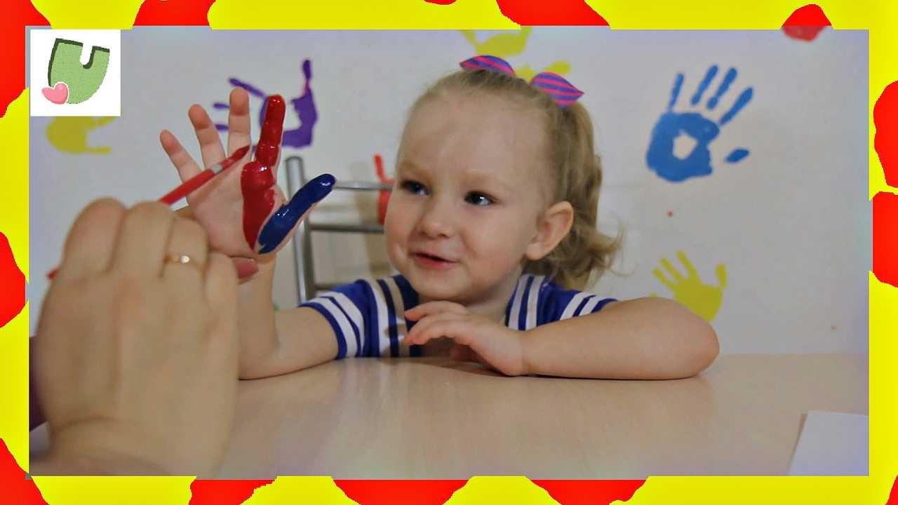 Игры пальчиковые раннее развитие пальчики играют малыши развиваются