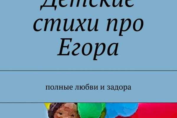 Прикольные стихи про слона • «поздравления & пожелания» на все случаи
