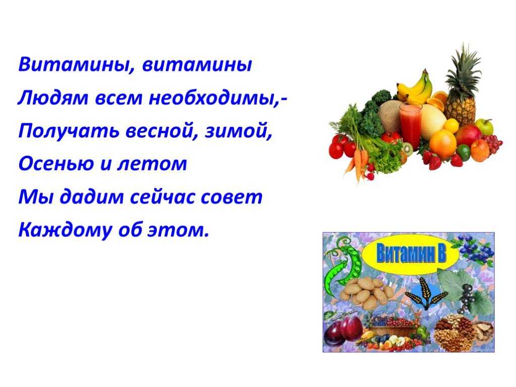20 любопытных фактов о российских ягодах
