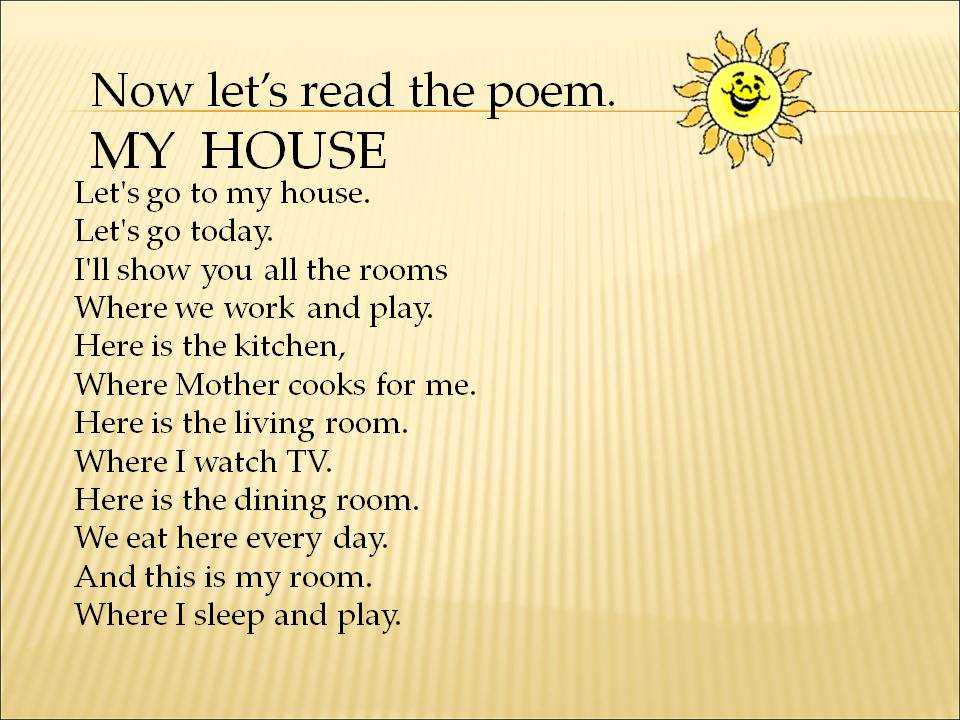 Популярные стихи на английском для детей.