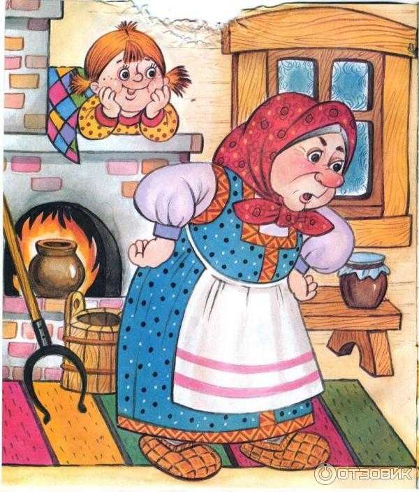 Дочь и падчерица 👩‍🦳 русская народная сказка