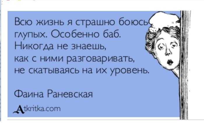 Стишки про девушек и женщин по именам: лучшая подборка