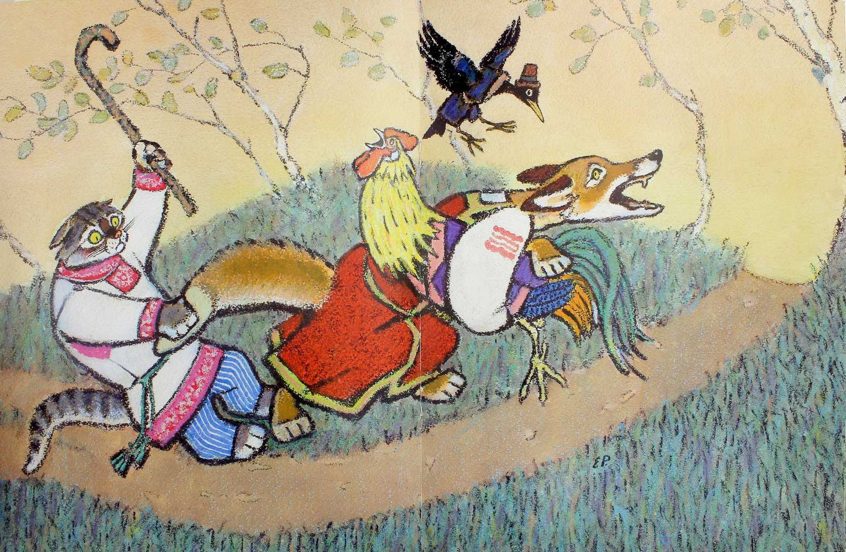 Петушок — золотой гребешок 🐓 русская народная сказка для детей
