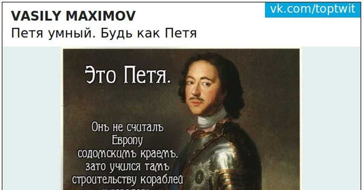 Пушкин «полтавский бой» читать полностью