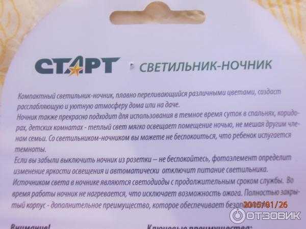 Загадки про вещи в доме (квартире) для детей с ответами