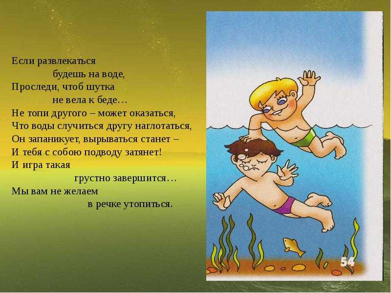 Стихи и песни про море. морские стихи русских поэтов