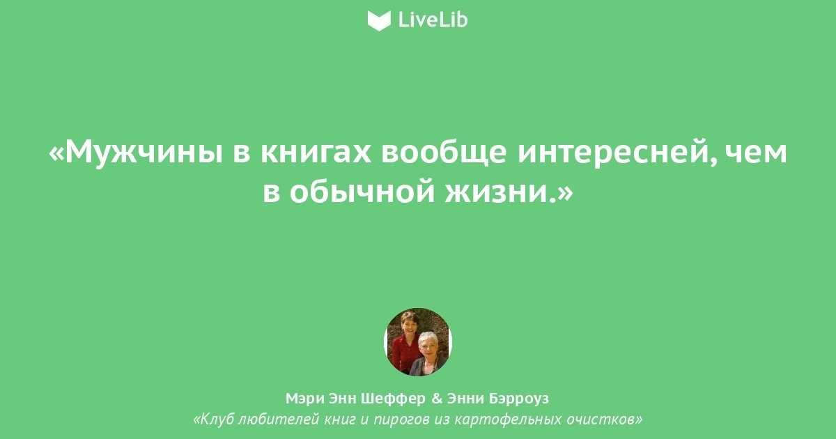 Статусы прикольные про грибы - clubtravelms.ru