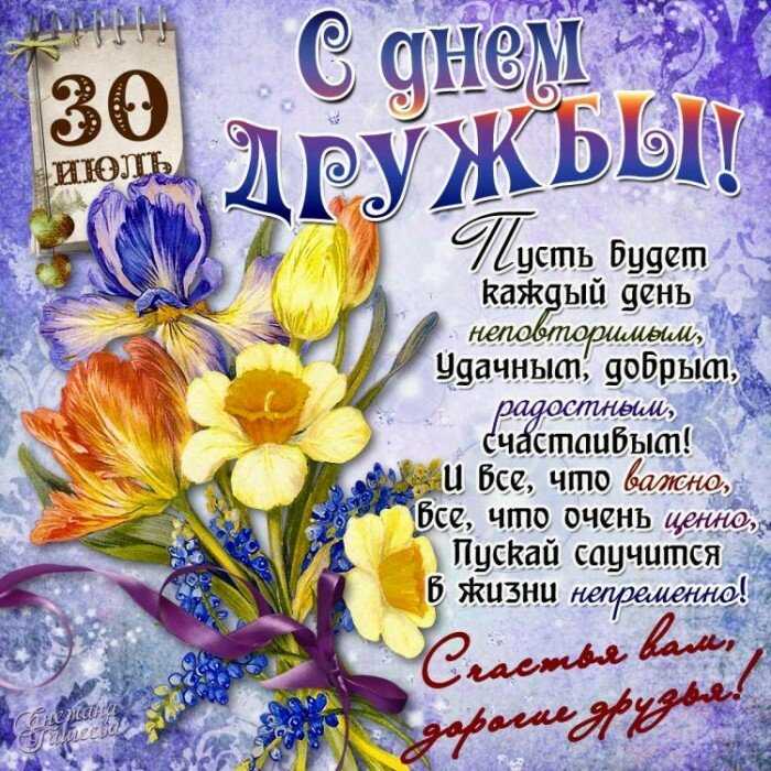 Разные стихи про украину на украинском языке и на русском тоже •❶• эзотерика