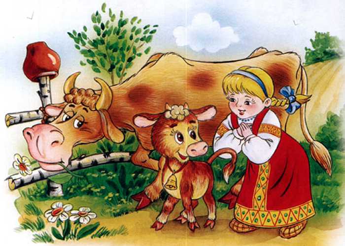 Читать сказку смоляной бычок - русская сказка, онлайн бесплатно с иллюстрациями.
