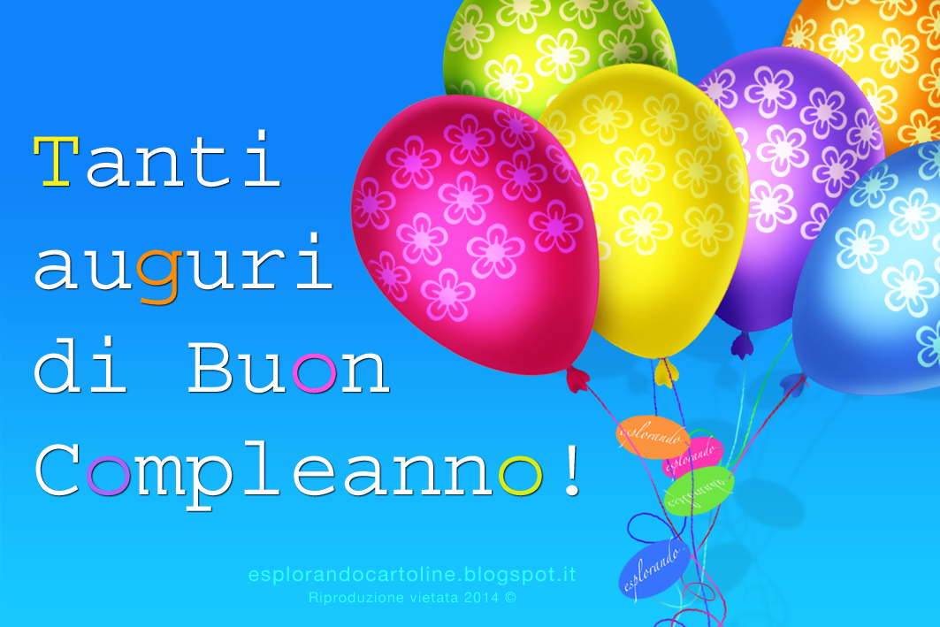 День рождения по итальянски