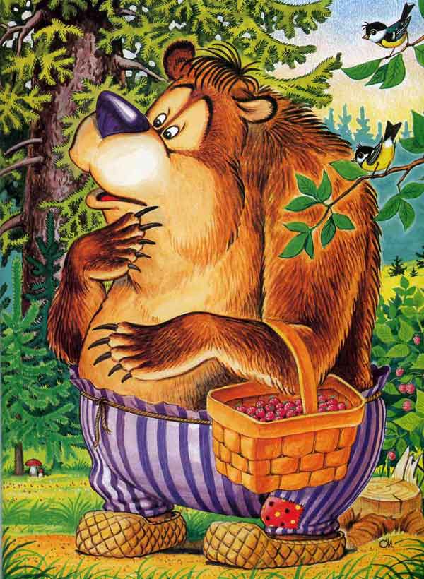 Сказка лиса и медведь. русская народная сказка ~ я happy мама