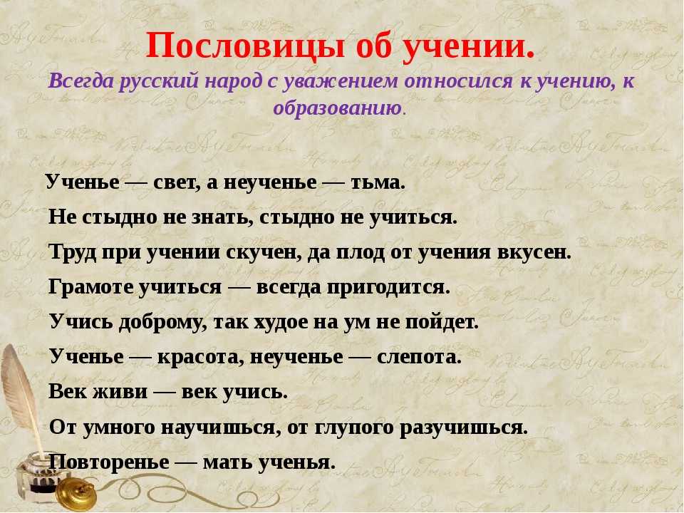 Значение слова «светоч» в 10 онлайн словарях даль, ожегов, ефремова и др. - glosum.ru