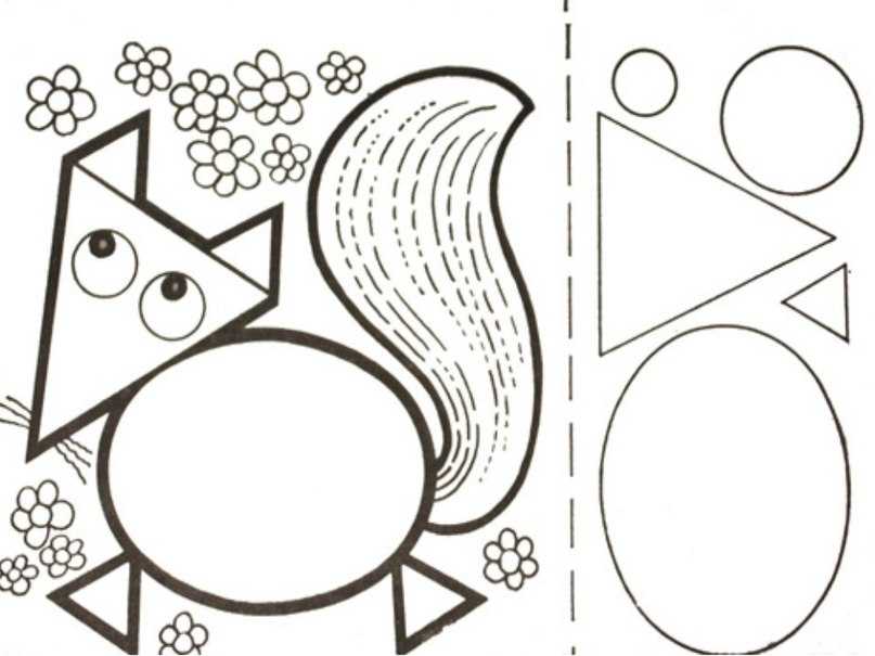 Шаблоны геометрических фигур для вырезания из бумаги распечатать – куба, конуса, схемы и шаблоны для вырезания цилиндра, пирамиды, треугольника — пушистикбукет.рф