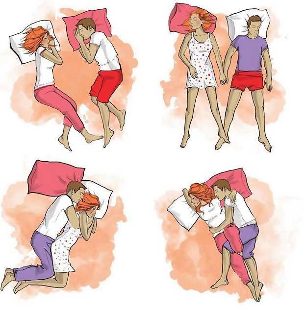 Как правильно спать с мужчиной – удобные позы для сна вдвоем 2022