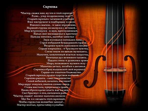 Флейта (стихи о. бондаря) - музыка - авторская песня, барды