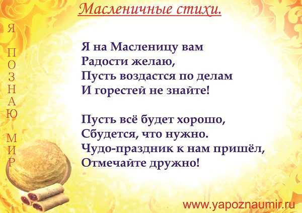Стихи про деревню - короткие и красивые стихотворения по родную деревню для детей русских потов - na5.club
