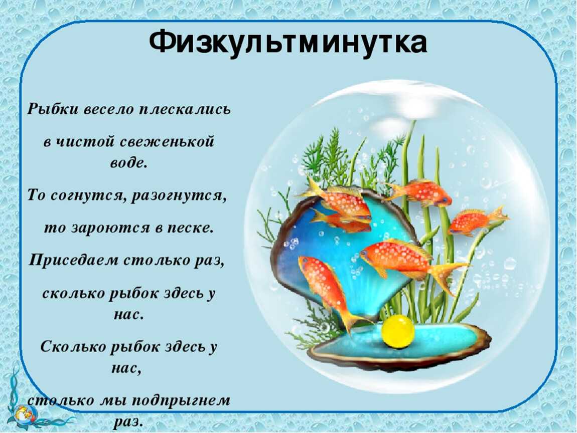 Стихи и песни про море. морские стихи русских поэтов