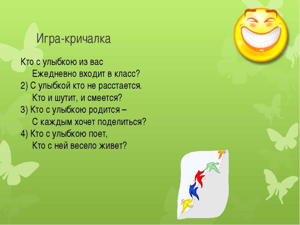 Сложные и легкие загадки про маму с ответами :: syl.ru