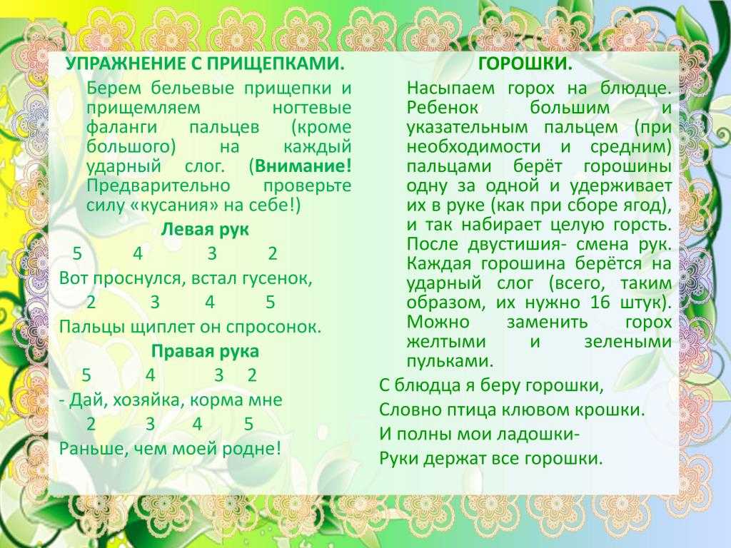 Школьные загадки с ответами: про школу, учеников, школьные принадлежности, предметы