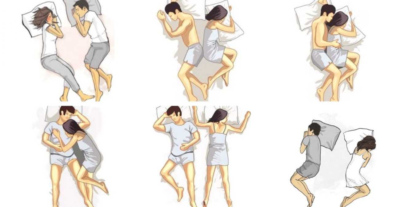 Как сон в разных кроватях может спасти отношения - 8 супружеских пар поделились историями