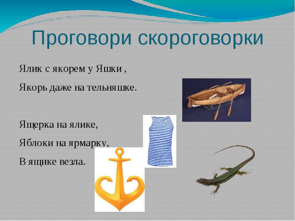 Загадки про корабль для детей – загадки про корабль для детей с ответами - club-detstvo.ru
