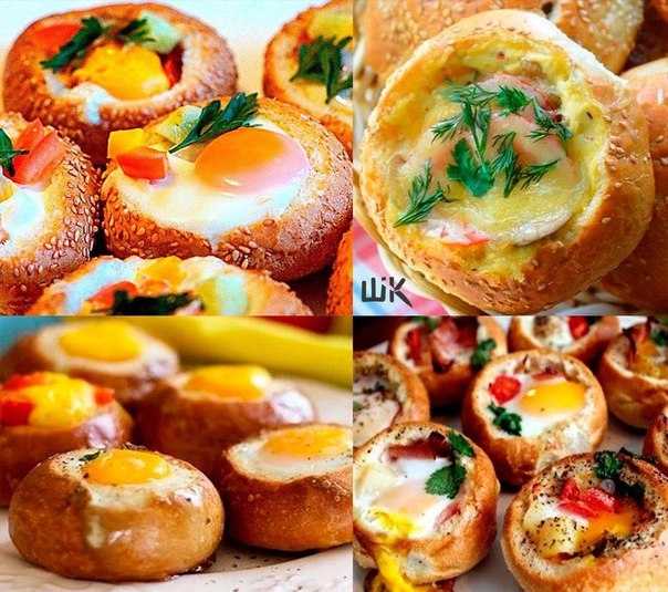 Булочки на завтрак в духовке – булочки в духовке - рецепты с фото на повар.ру (340 рецептов булочек в духовке)