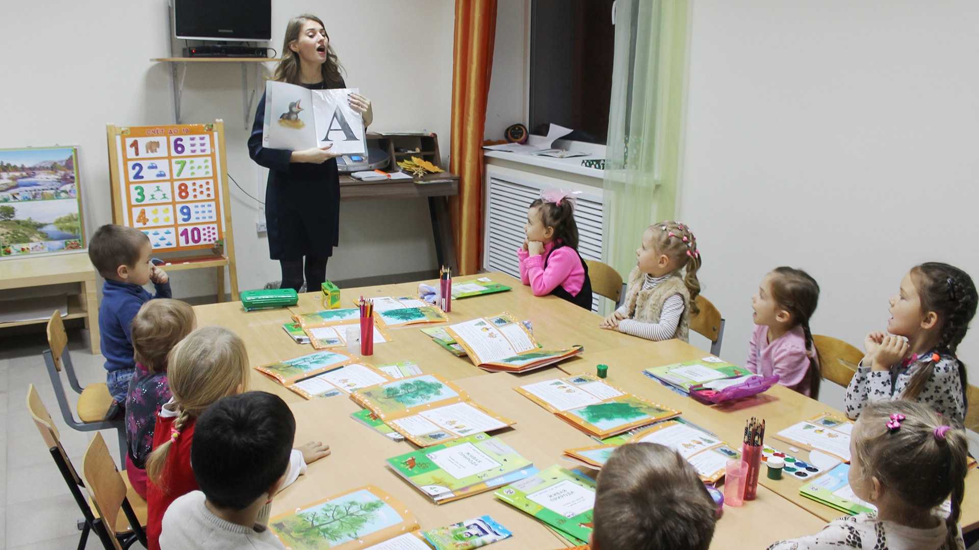 Комплексное интегрированное занятие «тула — город мастеров» средняя группа. воспитателям детских садов, школьным учителям и педагогам - маам.ру