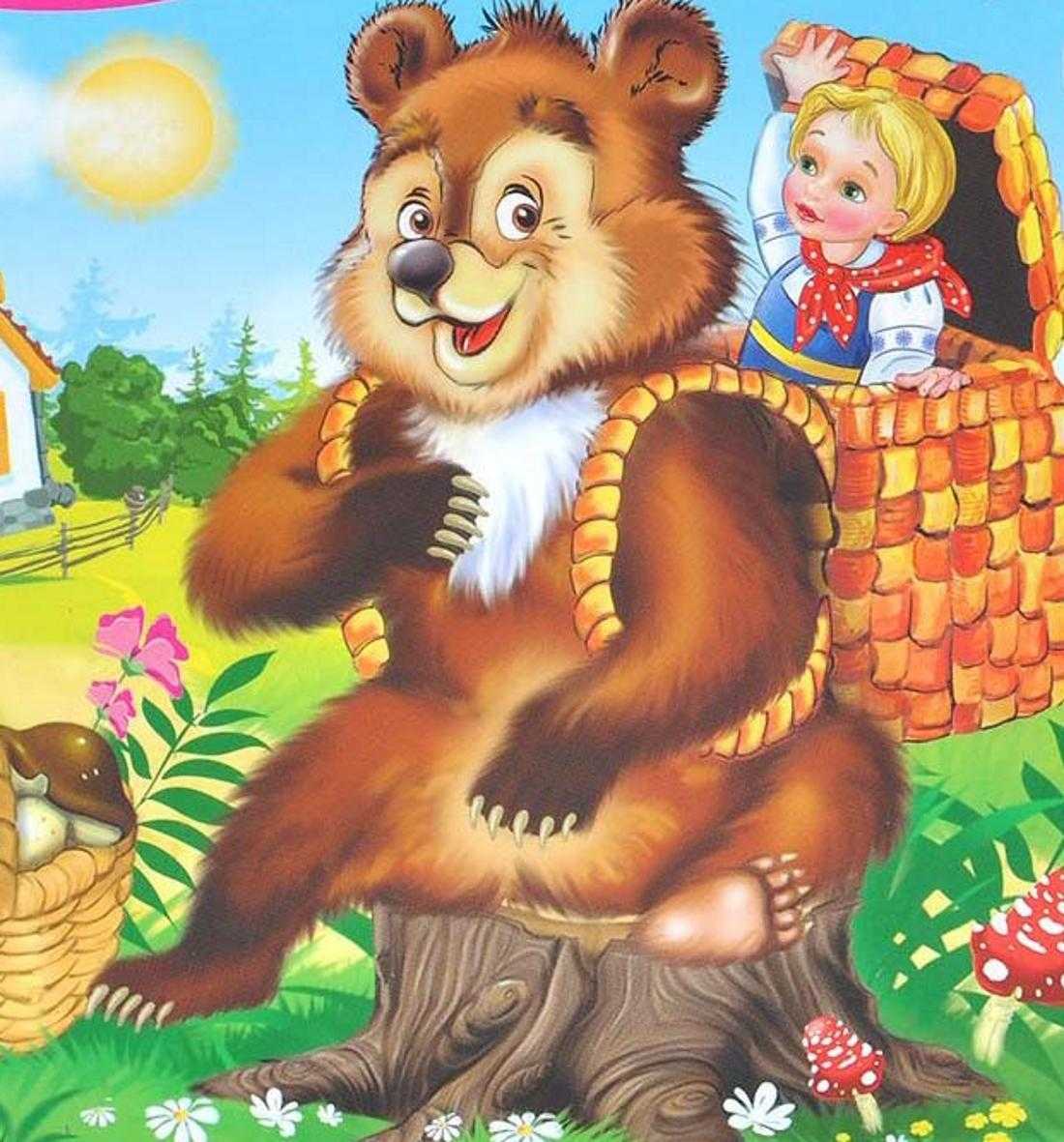 Маша и медведь 🐻 русская народная сказка для детей с одного года