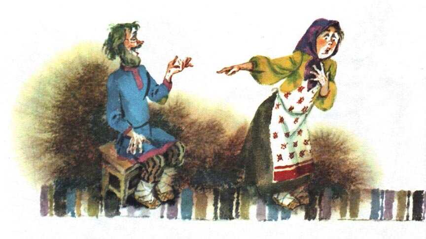 Читать сказку болтунья бася (кашубская) - славянская сказка, онлайн бесплатно с иллюстрациями.